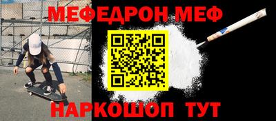 MDMA Premium VHQ Краснознаменск