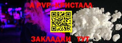 MDMA Premium VHQ Краснознаменск