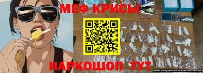 дистиллят марихуана Краснокаменск