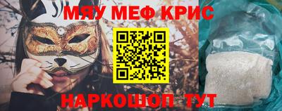 MDMA Premium VHQ Краснознаменск