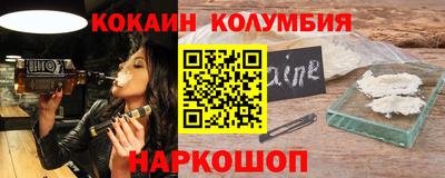 MDMA Premium VHQ Краснознаменск