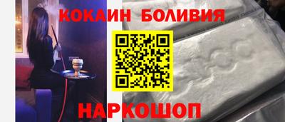 MDMA Premium VHQ Краснознаменск