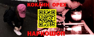 MDMA Premium VHQ Краснознаменск