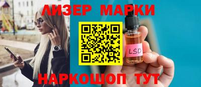 MDMA Premium VHQ Краснознаменск