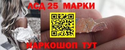 дистиллят марихуана Краснокаменск