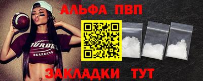 дистиллят марихуана Краснокаменск