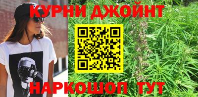 MDMA Premium VHQ Краснознаменск