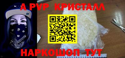 MDMA Premium VHQ Краснознаменск
