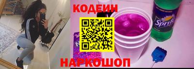 дистиллят марихуана Краснокаменск