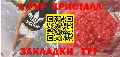 дживик Кулебаки