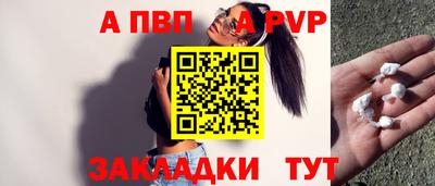 MDMA Premium VHQ Краснознаменск