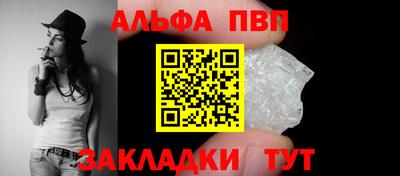 дистиллят марихуана Краснокаменск