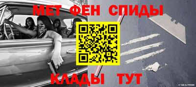 дистиллят марихуана Краснокаменск