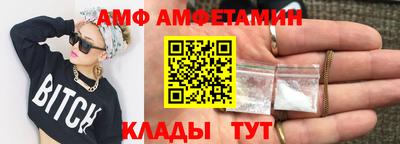 дистиллят марихуана Краснокаменск