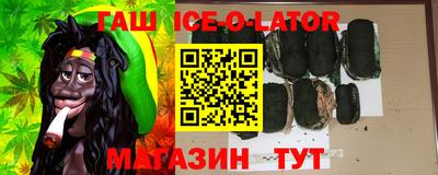 MDMA Premium VHQ Краснознаменск