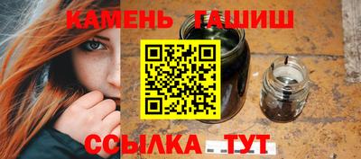 дистиллят марихуана Краснокаменск
