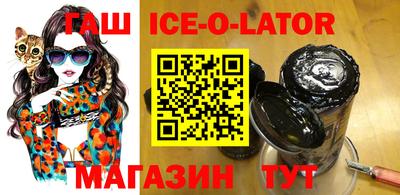 MDMA Premium VHQ Краснознаменск