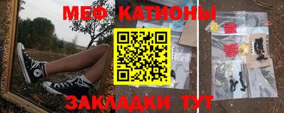 дистиллят марихуана Краснокаменск