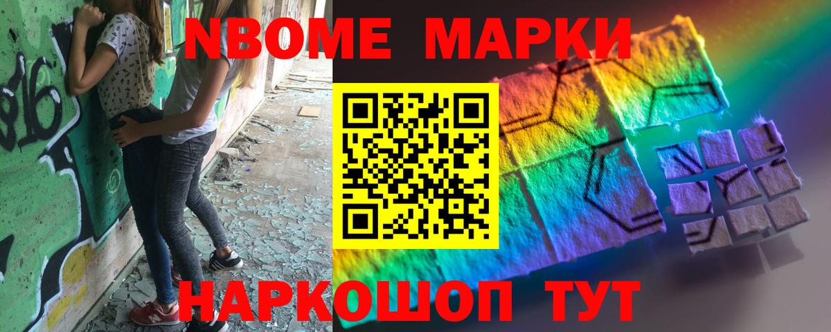 Лсд 25 экстази  Вход с VPN  Тосно  Лсд 25 экстази ecstasy 